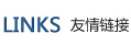 朽